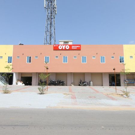 Oyo 14735 Nakshatra Grand Tirupati Exterior photo
